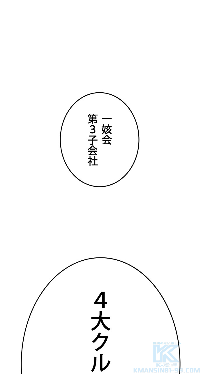 P139