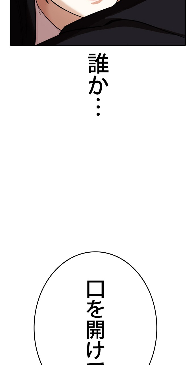 P24
