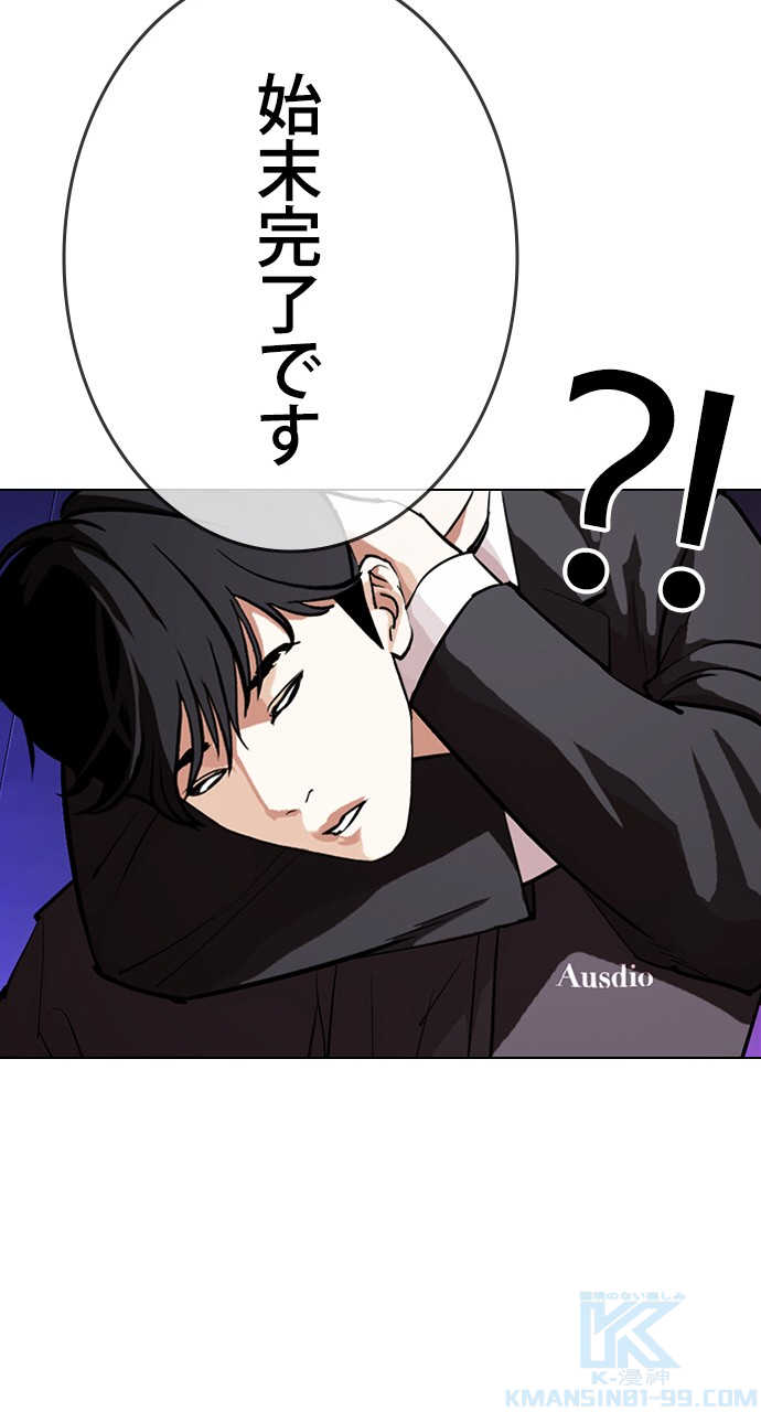 P55