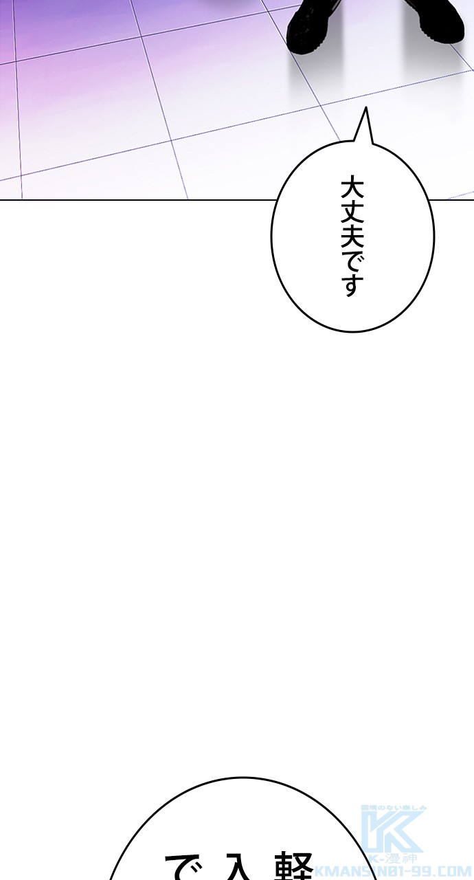 P58
