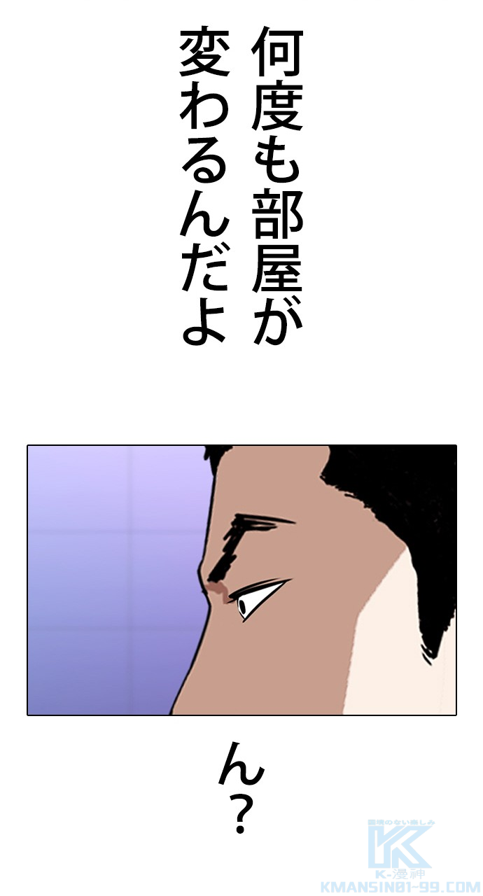 P64