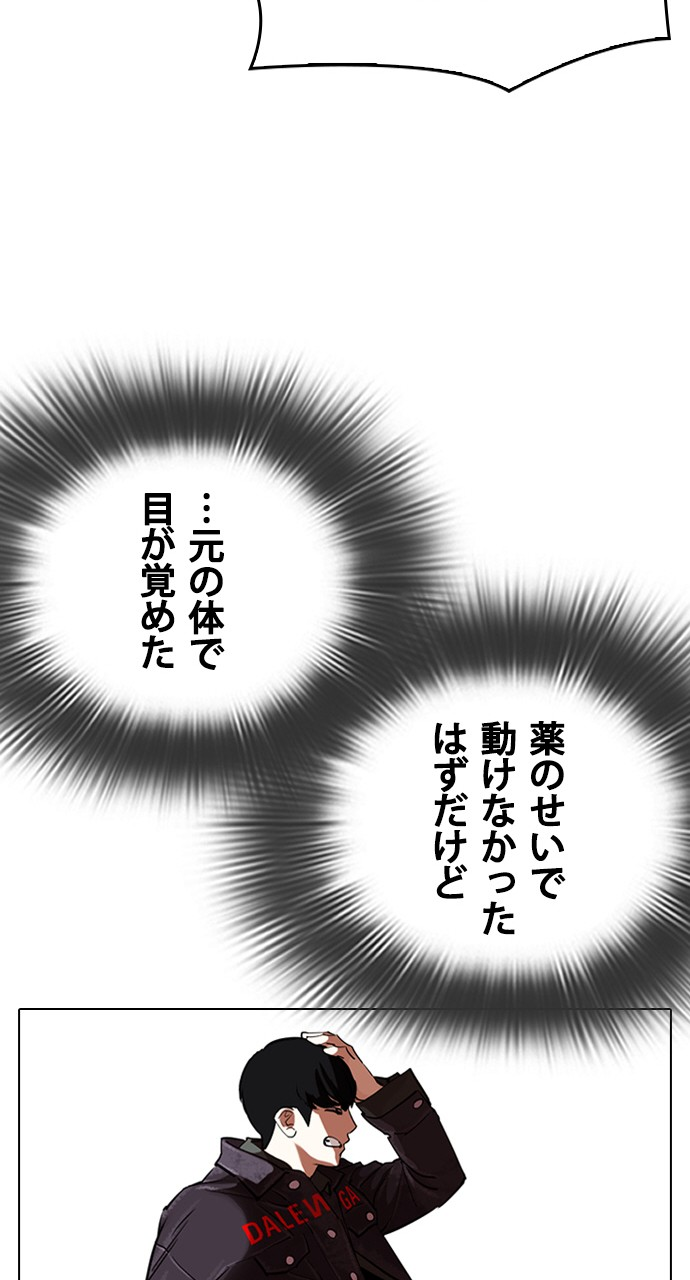 P68