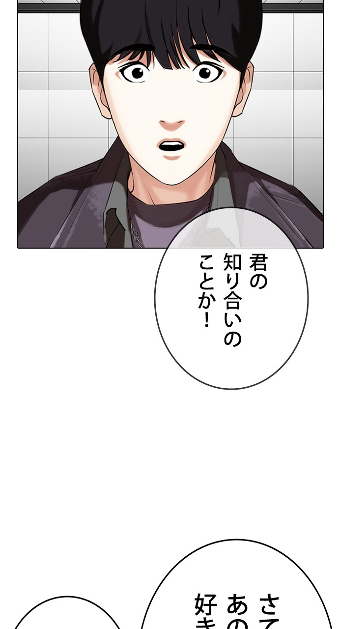P86