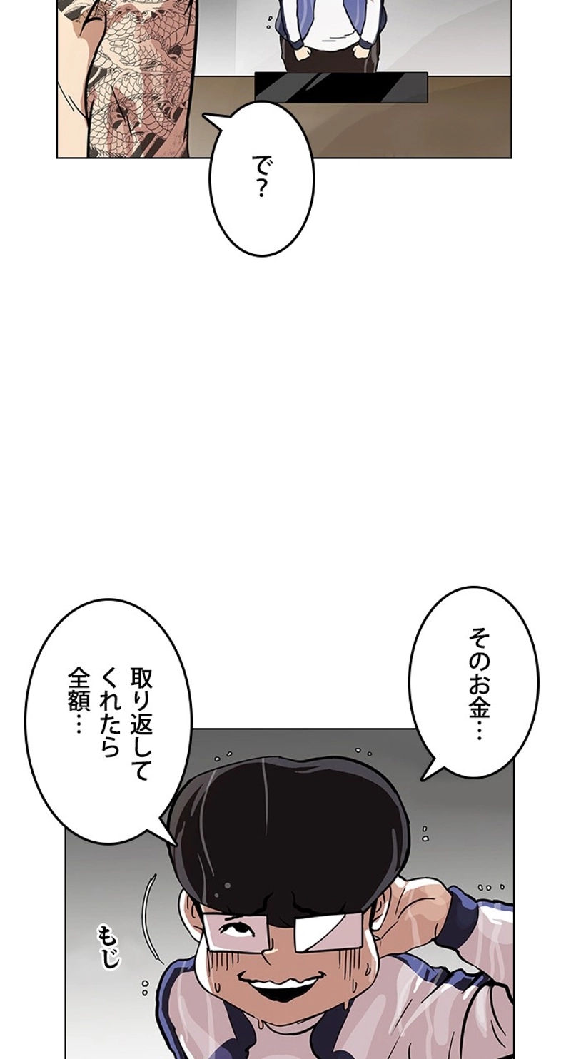 P34