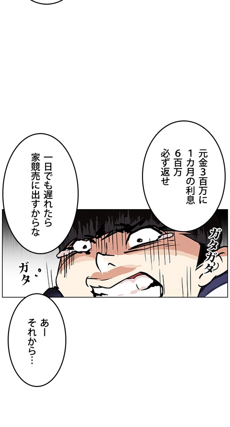 P46