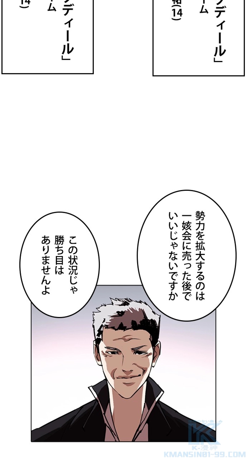 P40