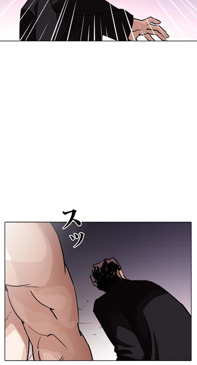 P51