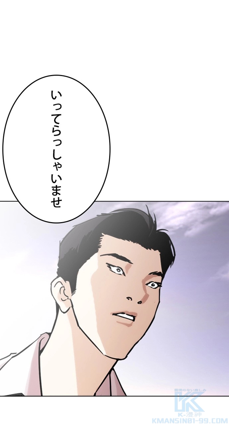 P58