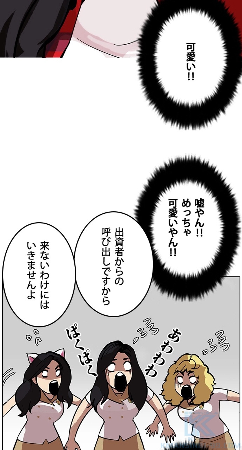 P68