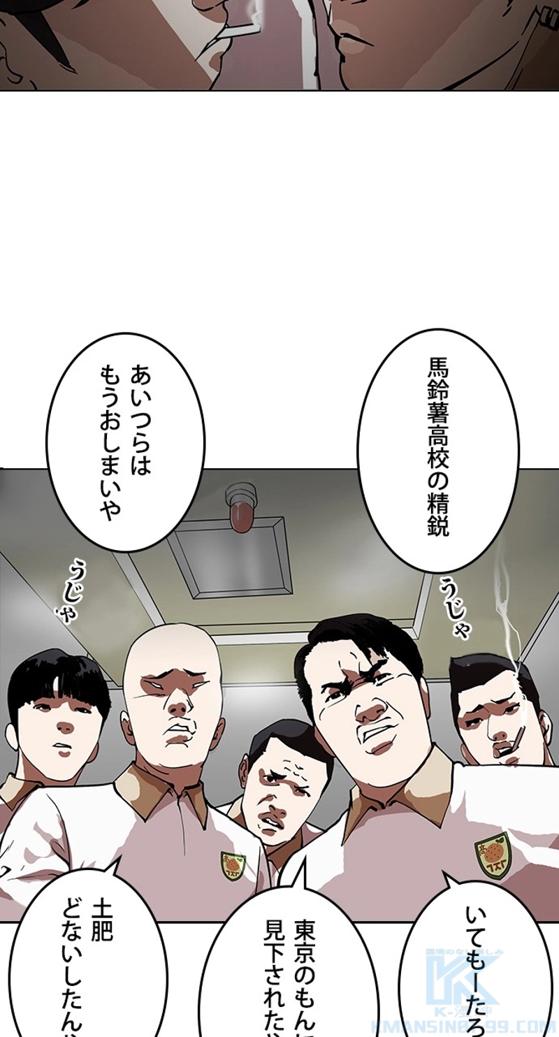 P89