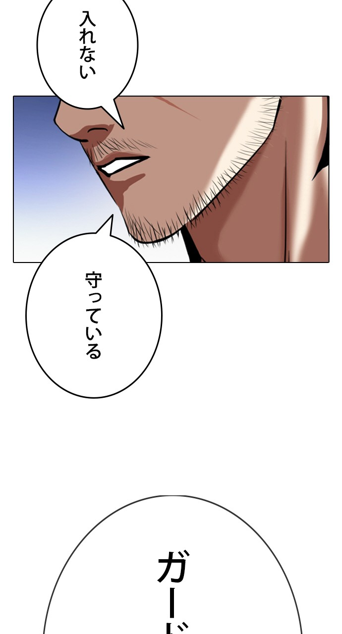 P143