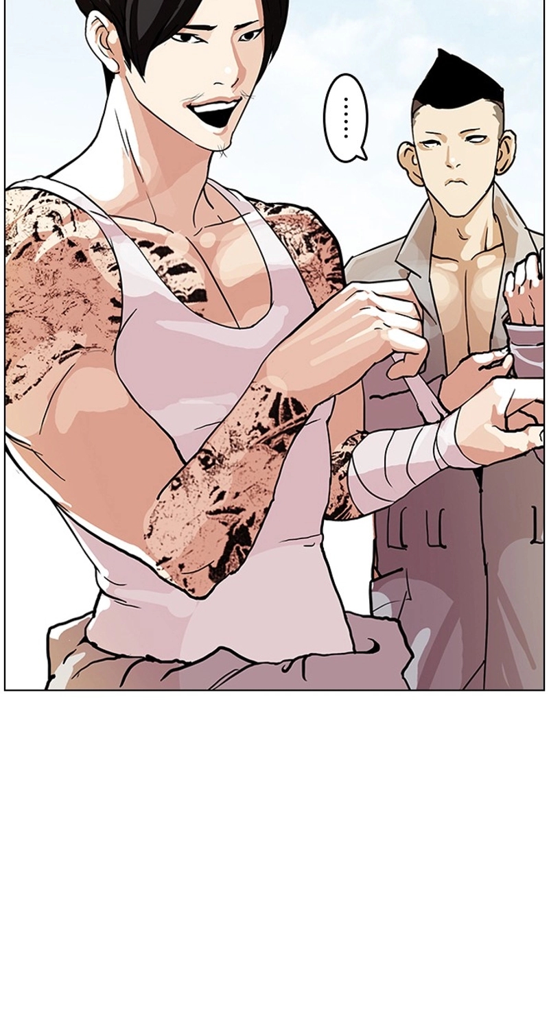 P33