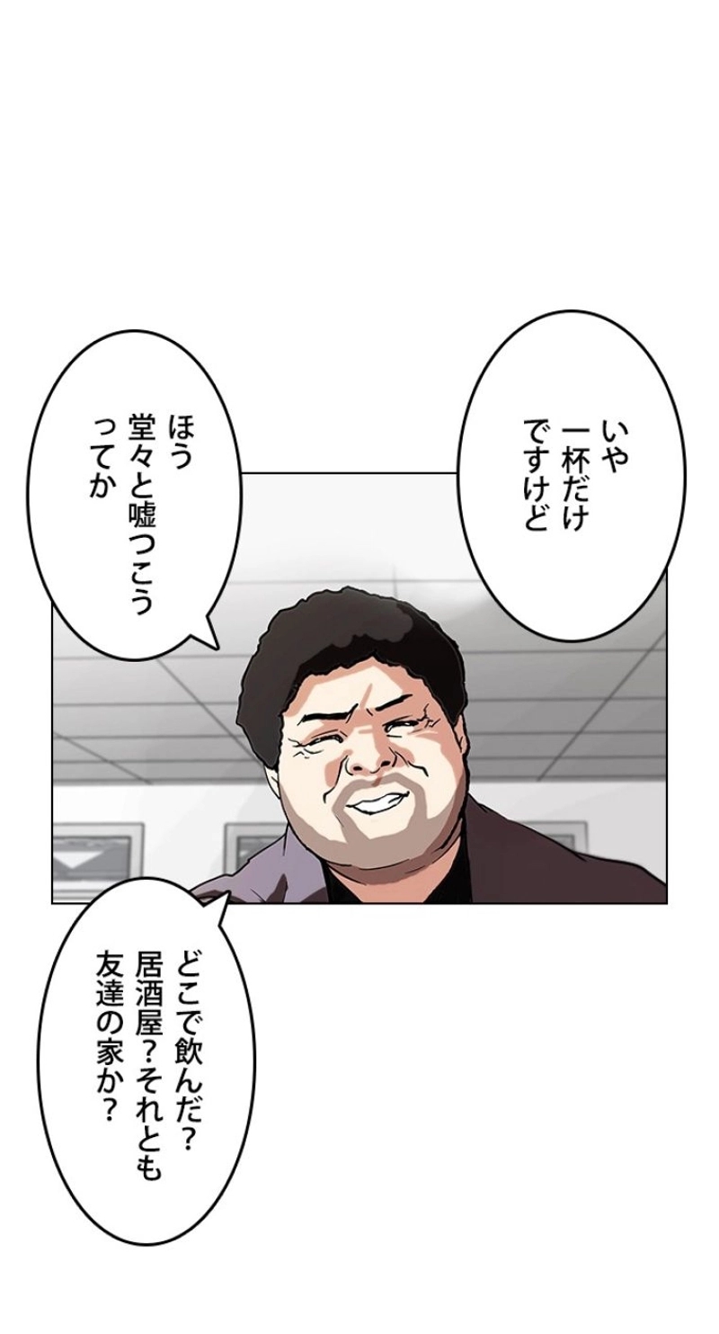 P59