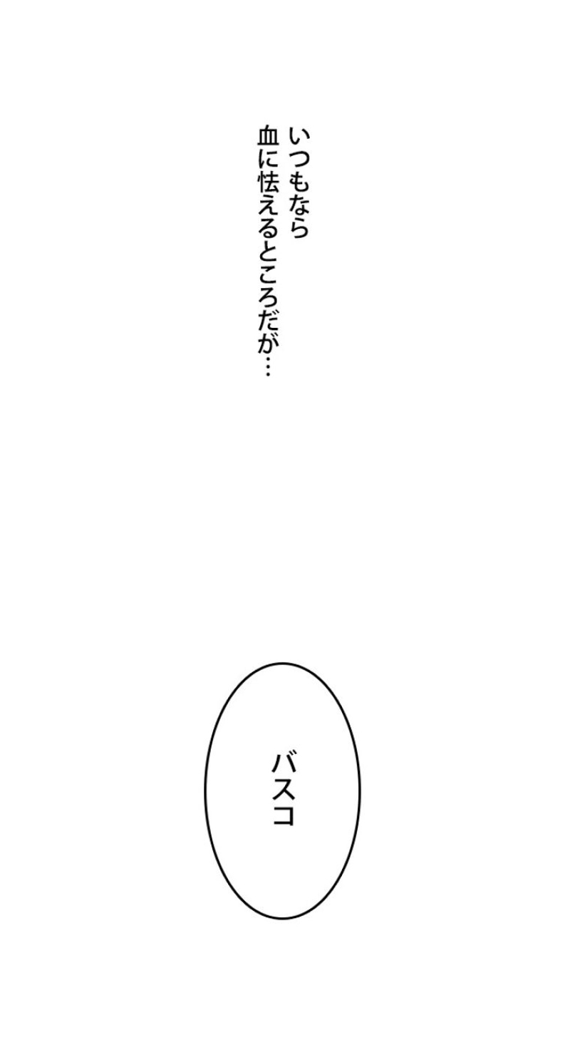 P81