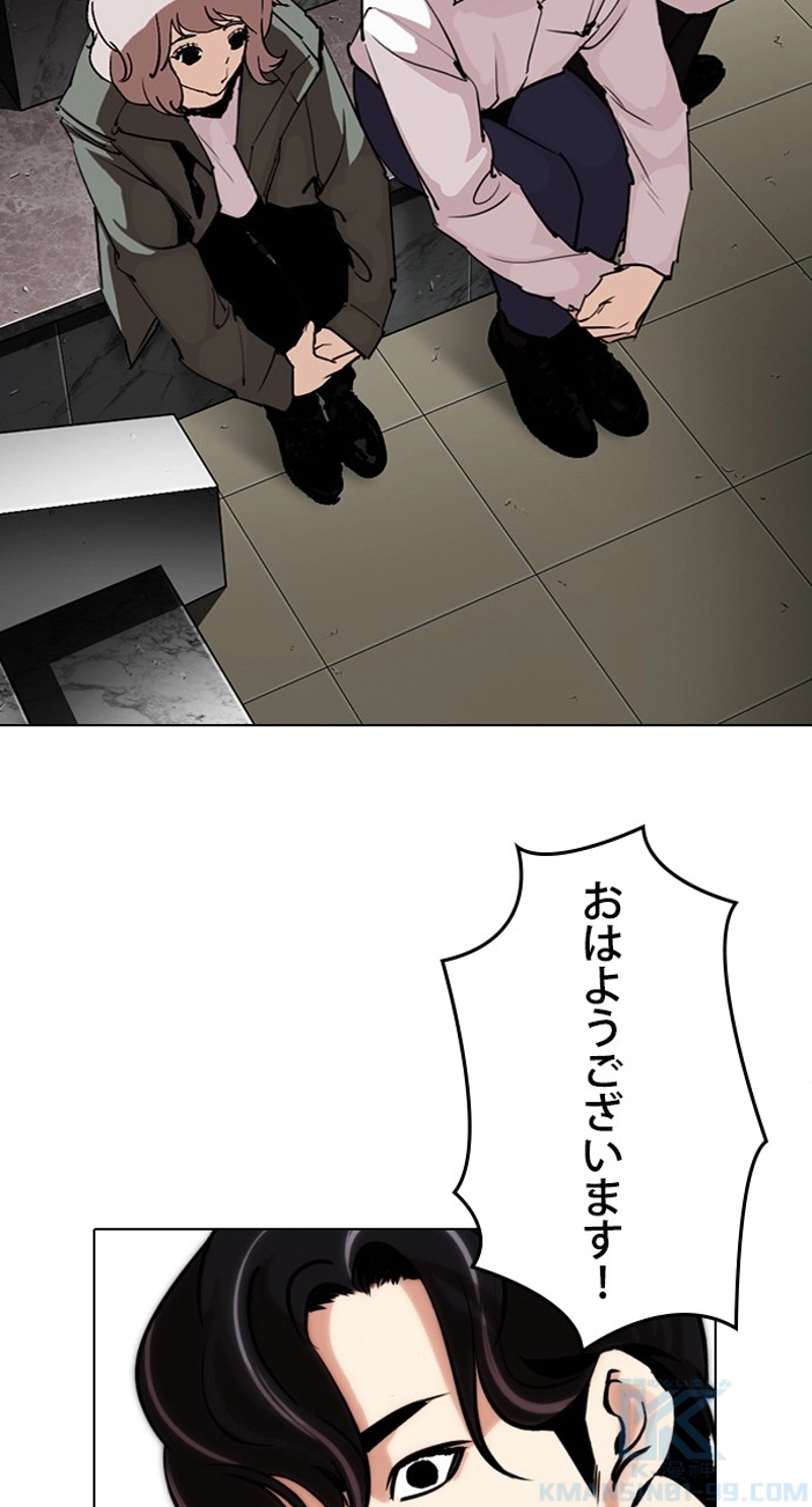 P142