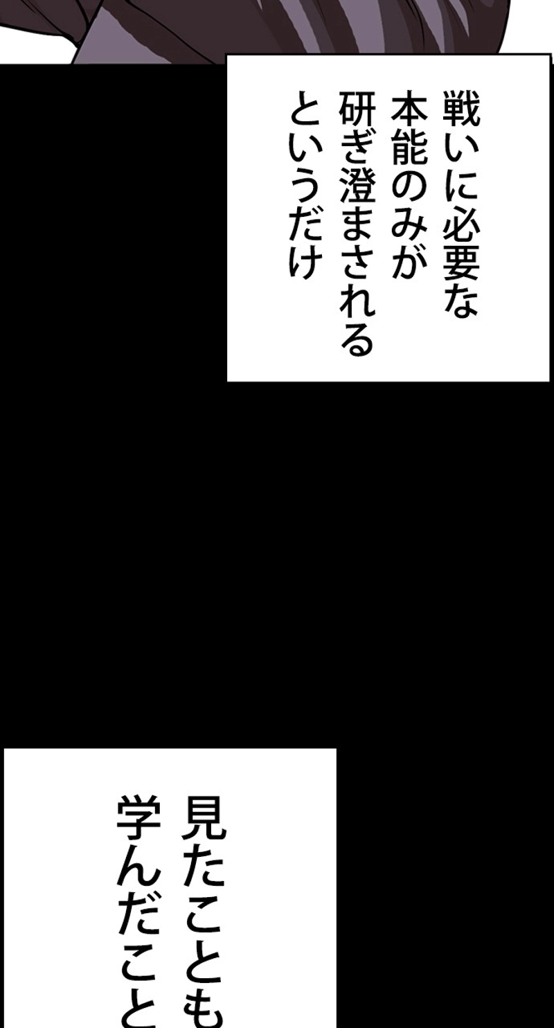 P24