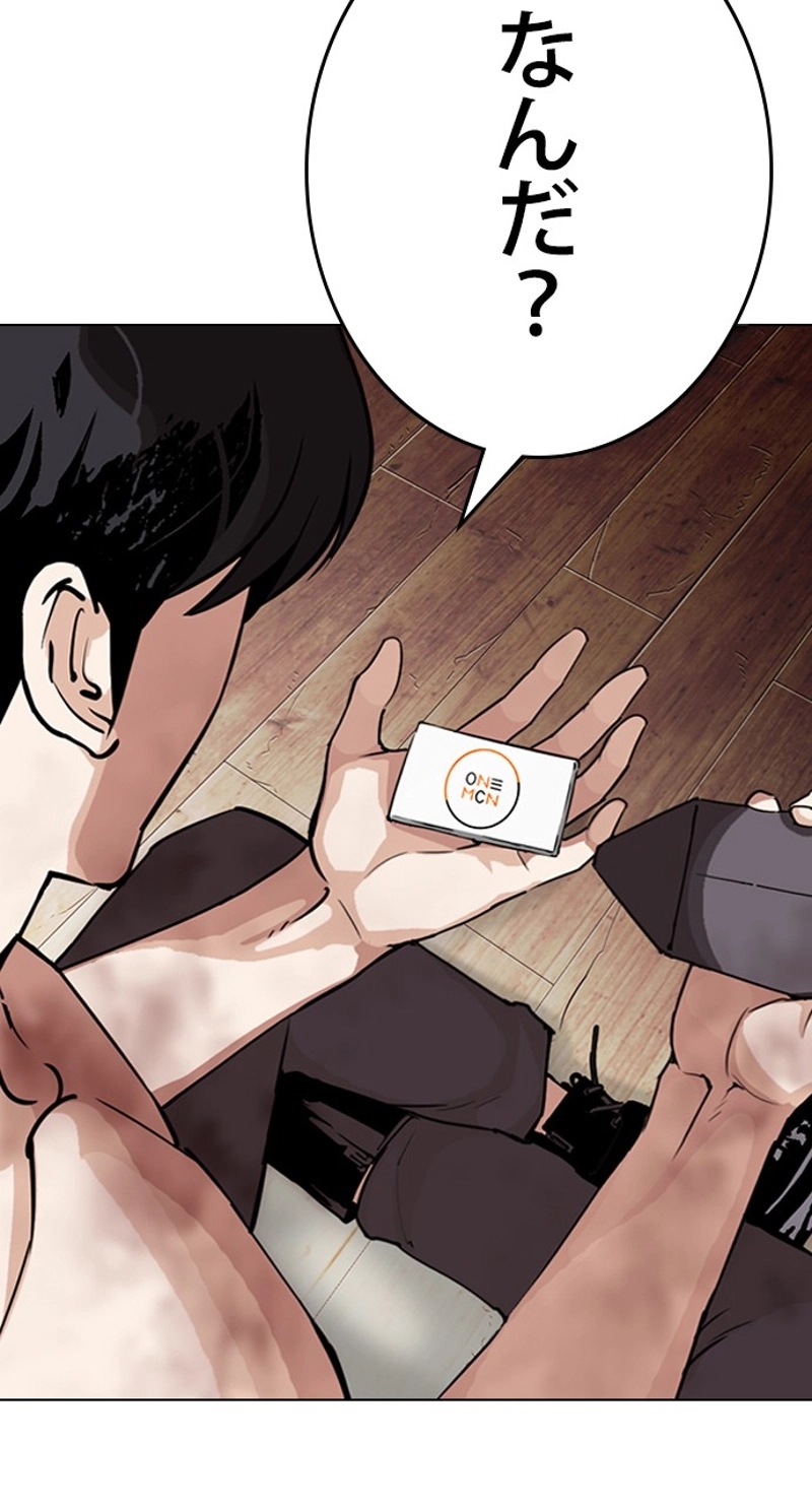P96