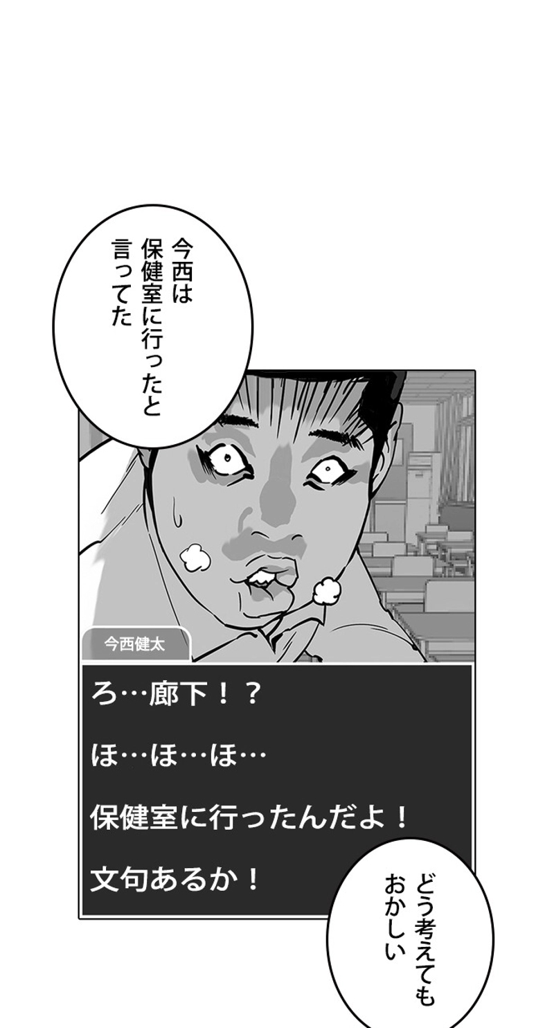 P152
