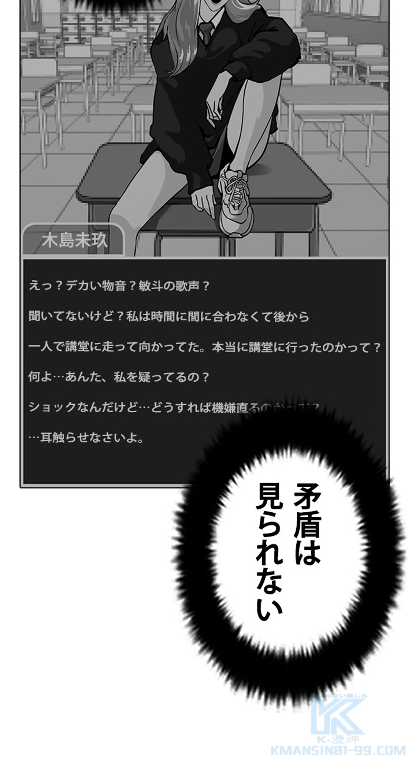P178
