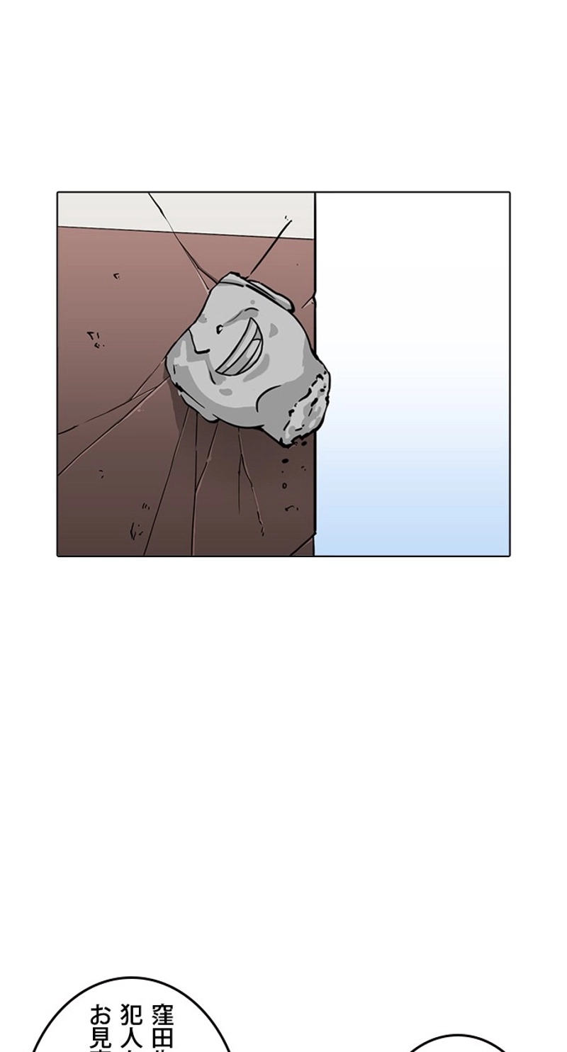 P237