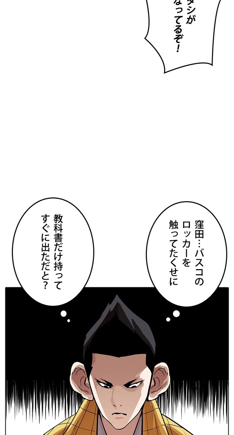 P41