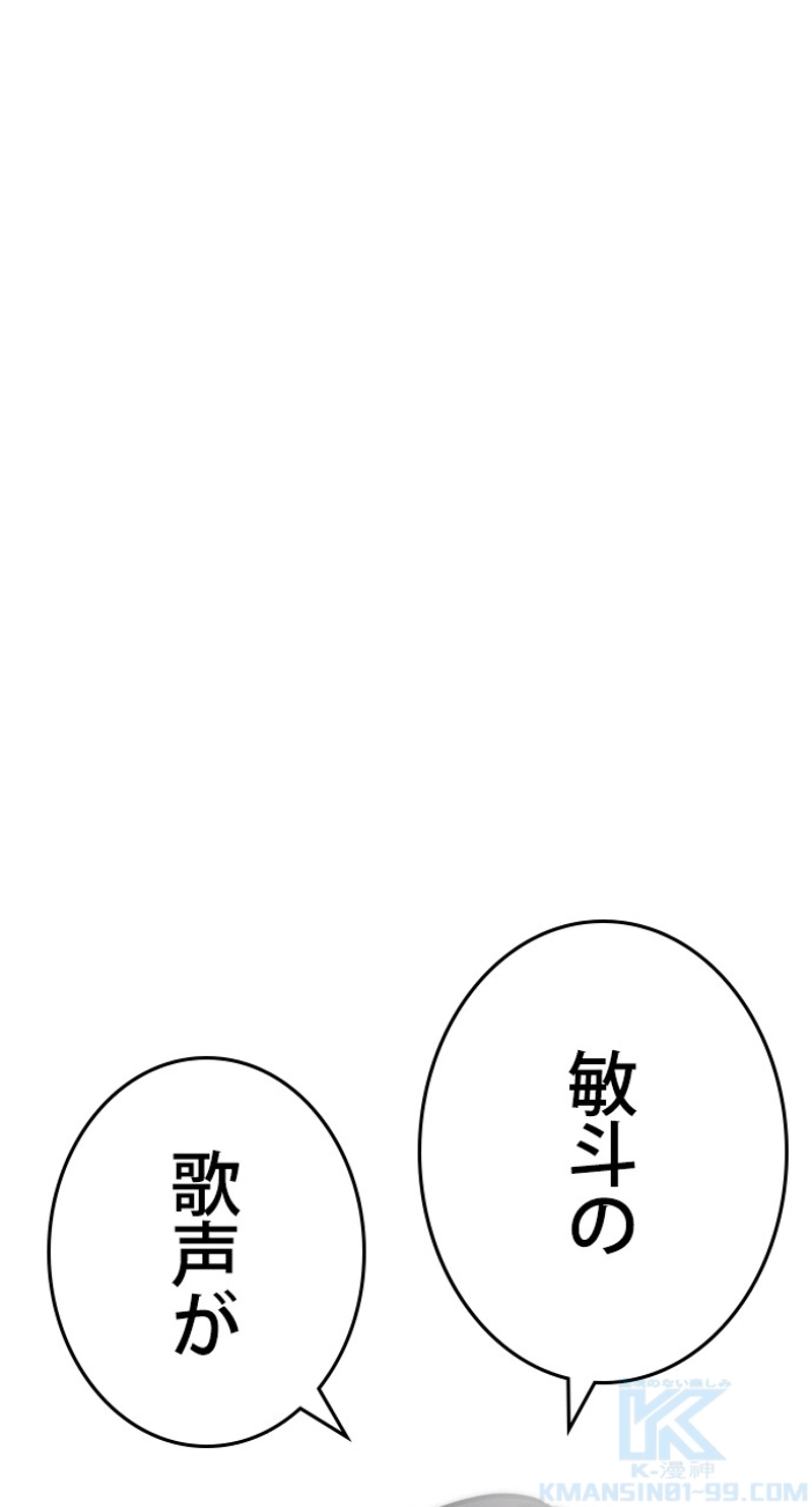 P64