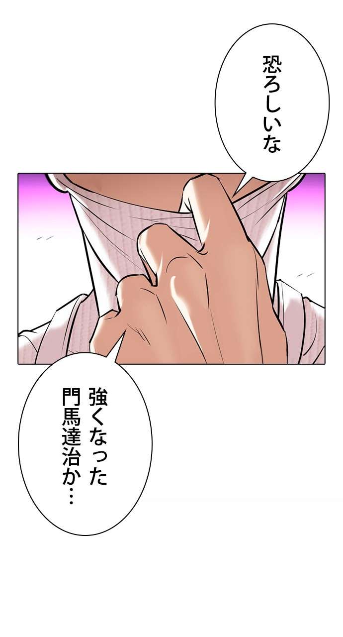 P117