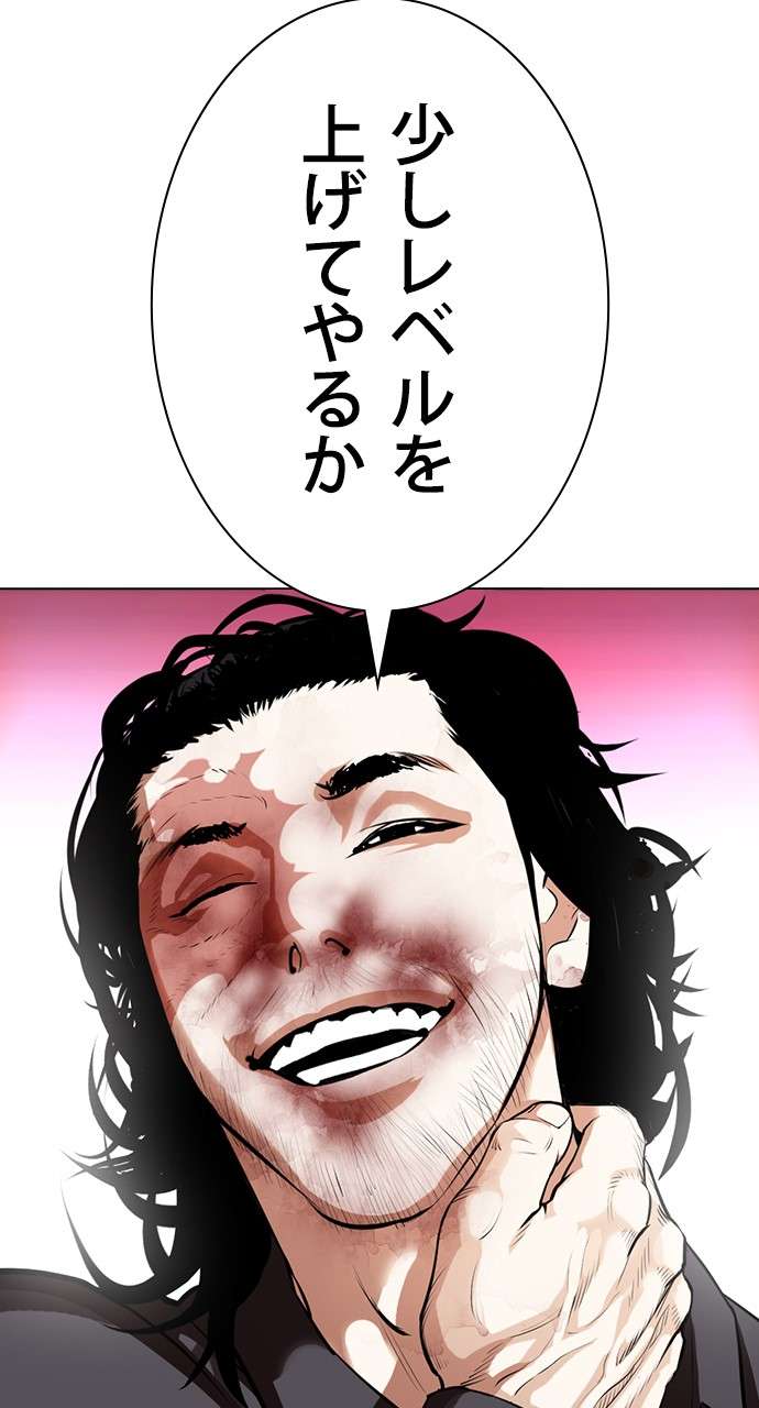 P66