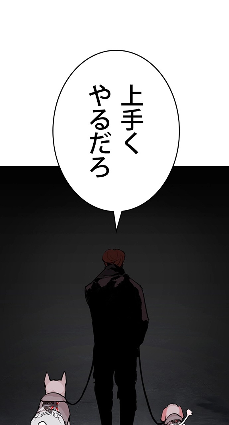 P110