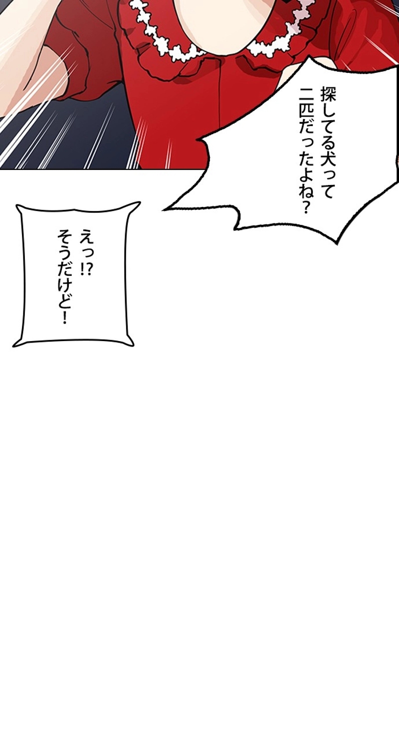P114
