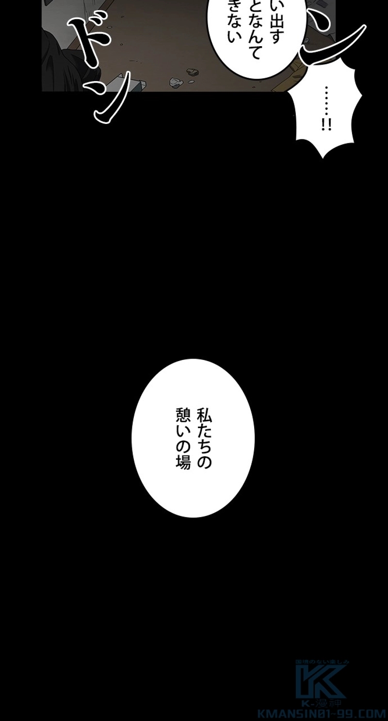 P43