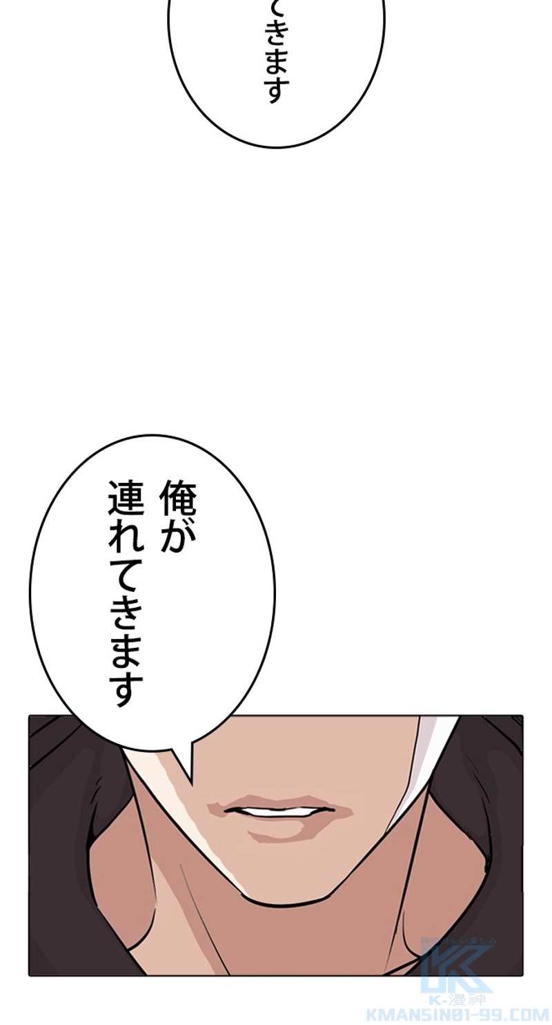 P76