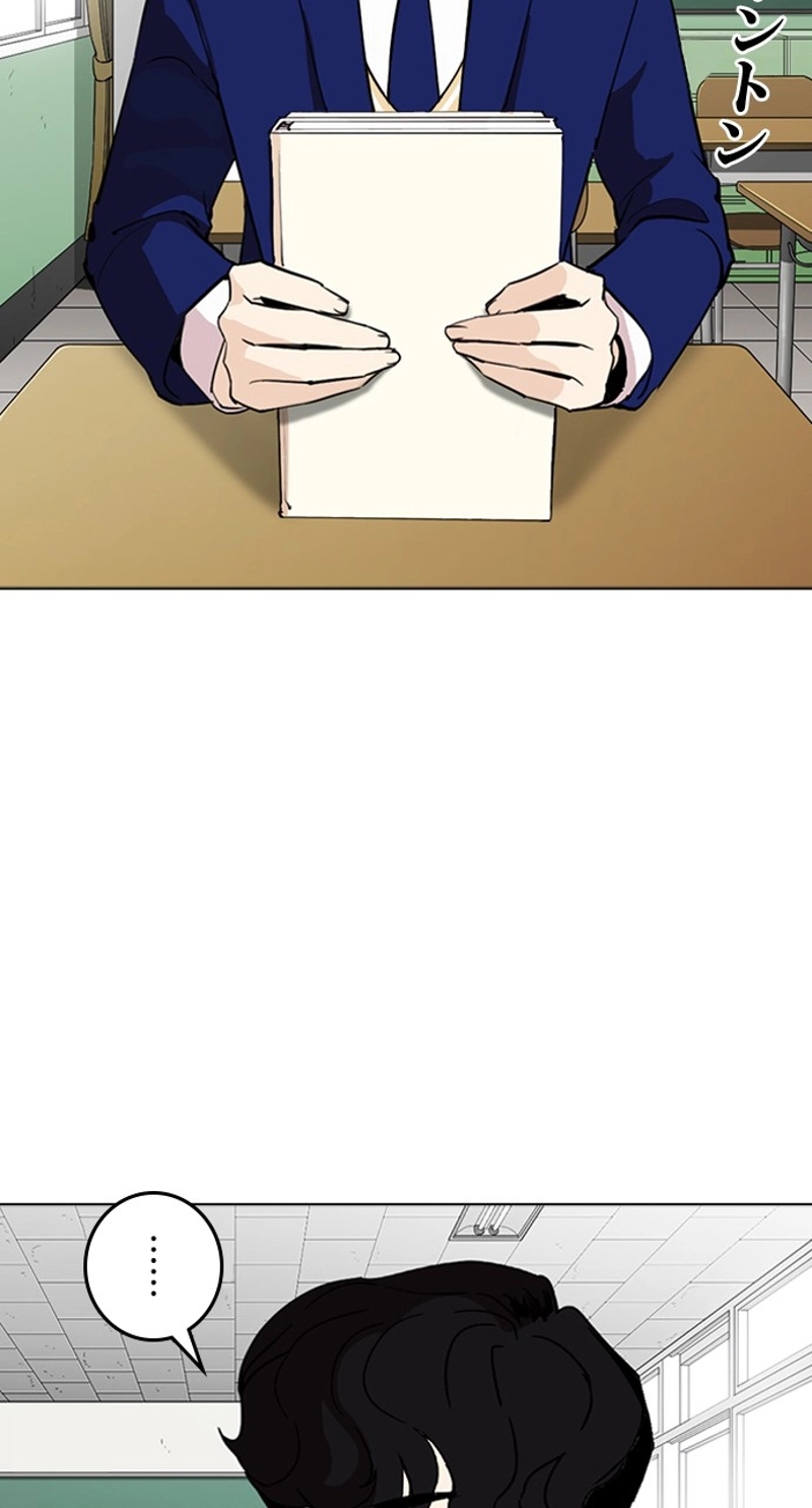 P83