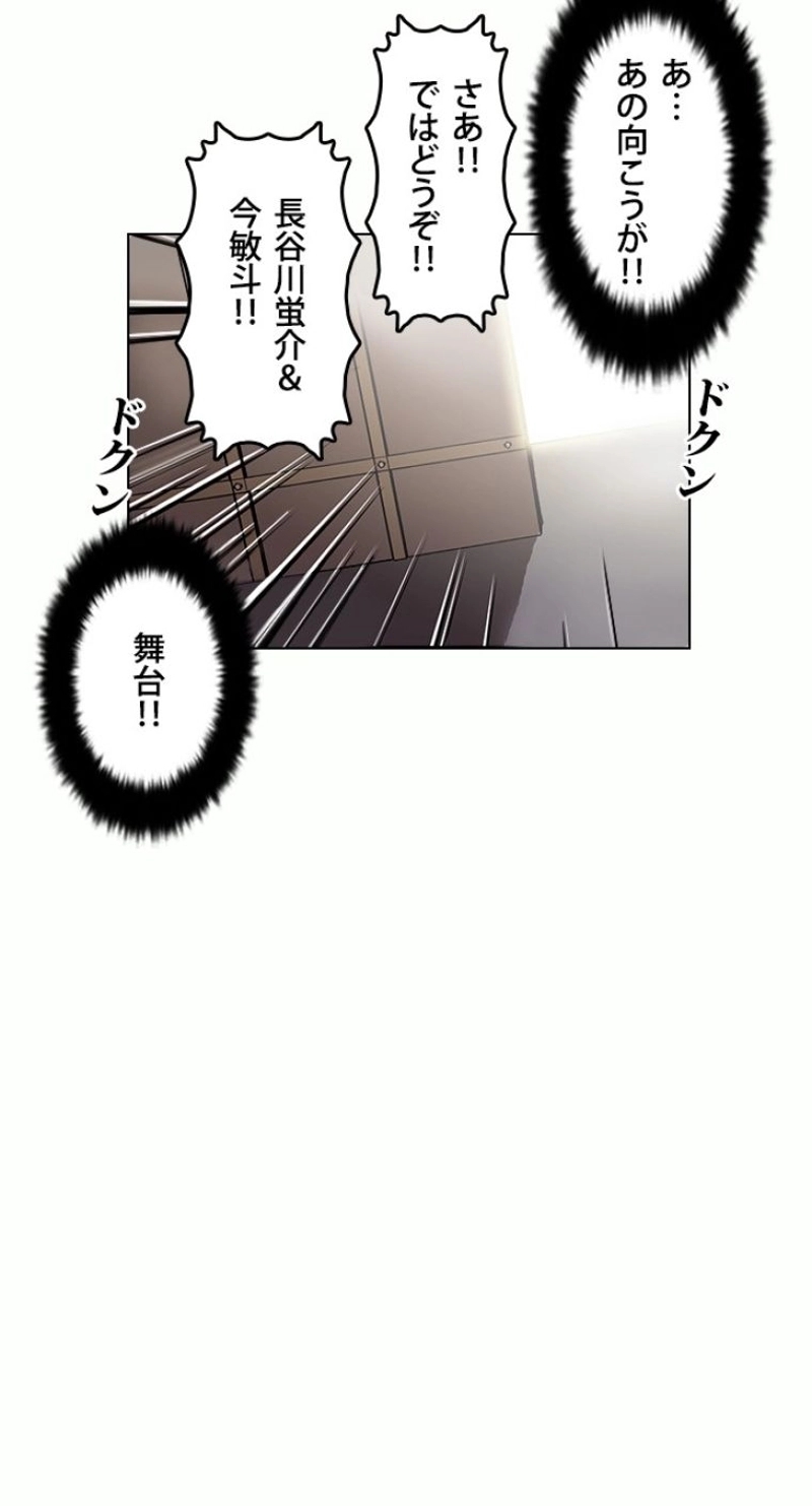 P69