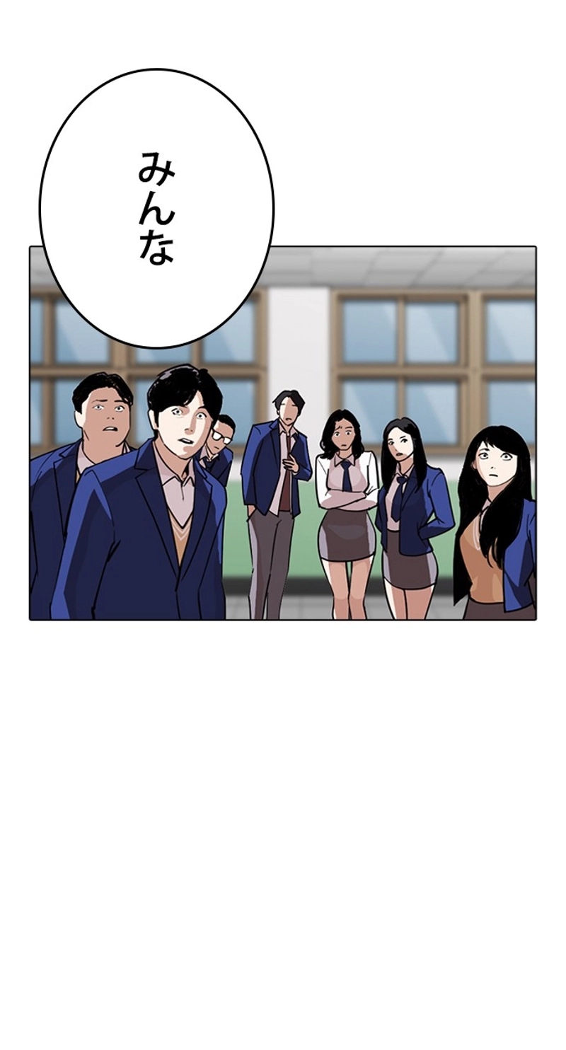 P56