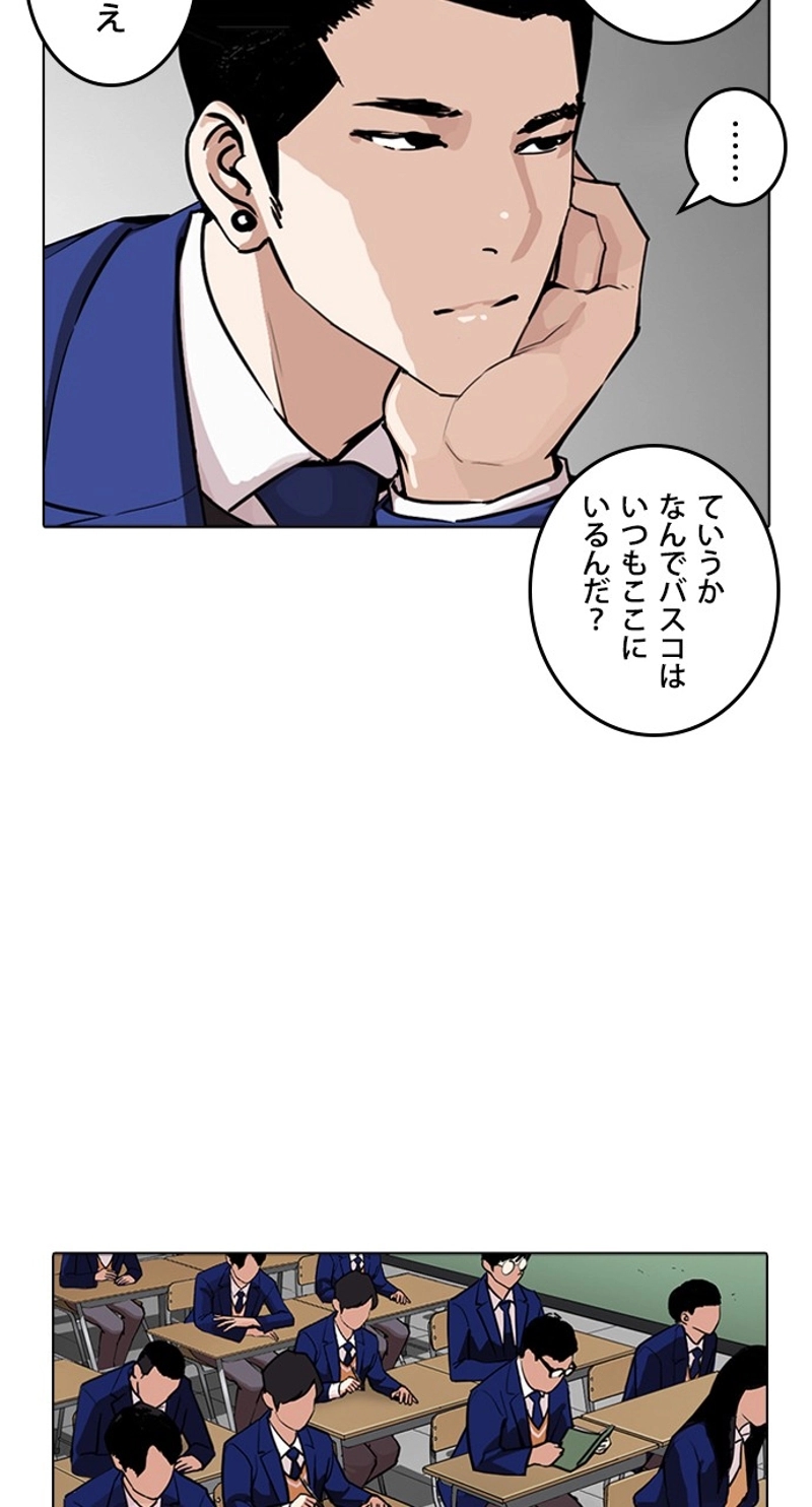P62
