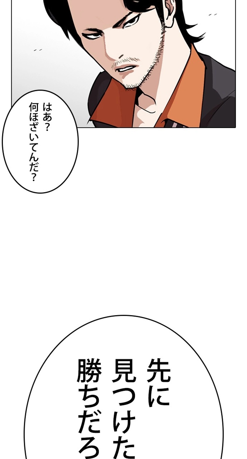 P99