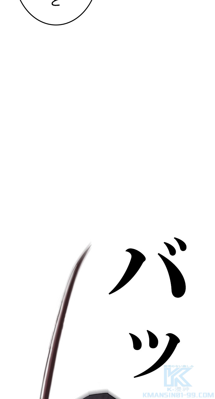 P64