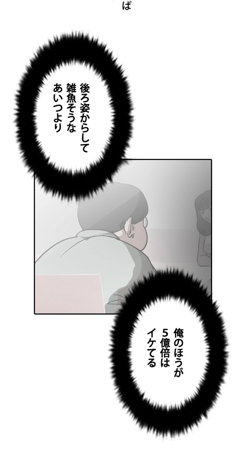 P69