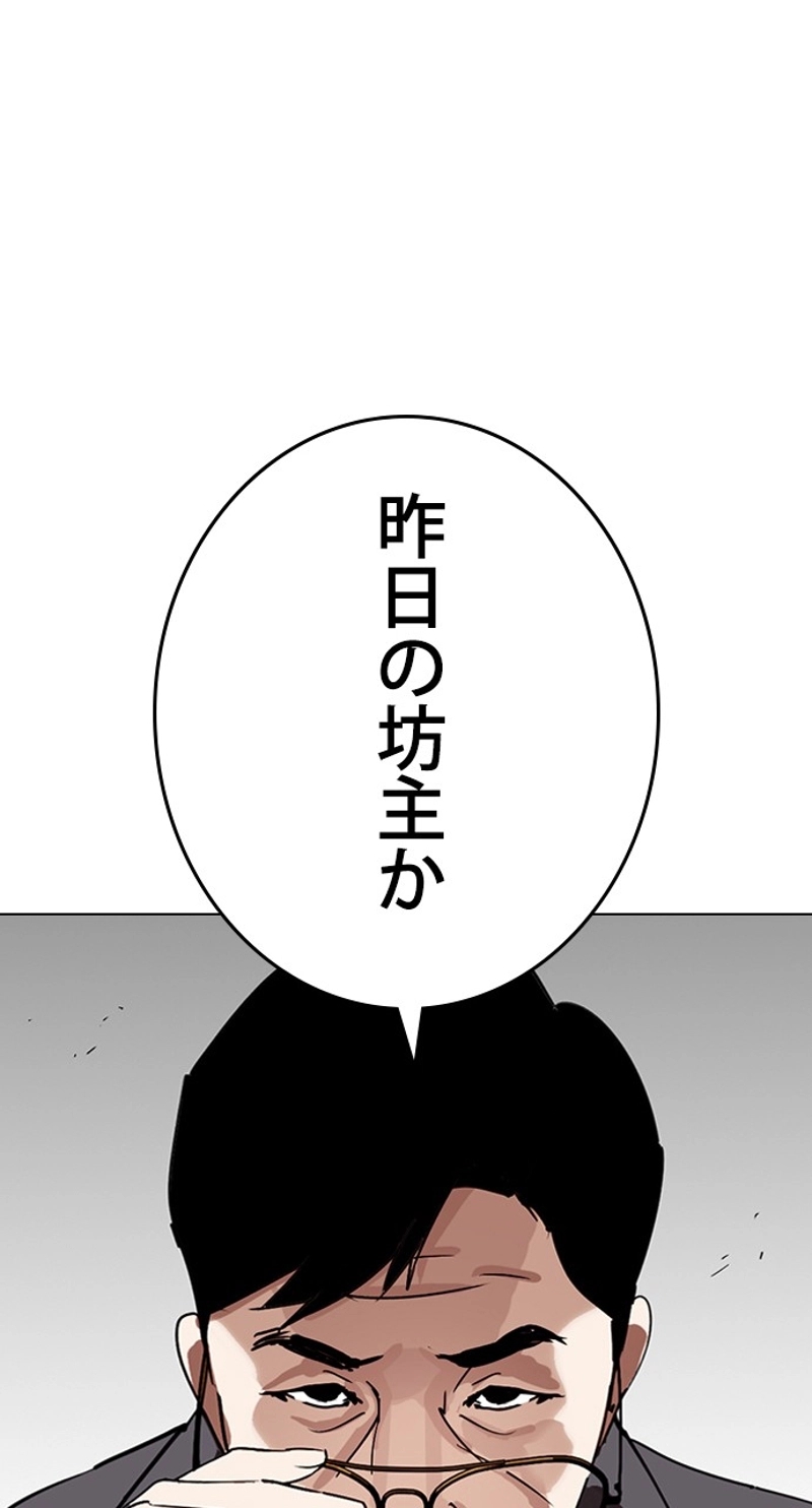 P143