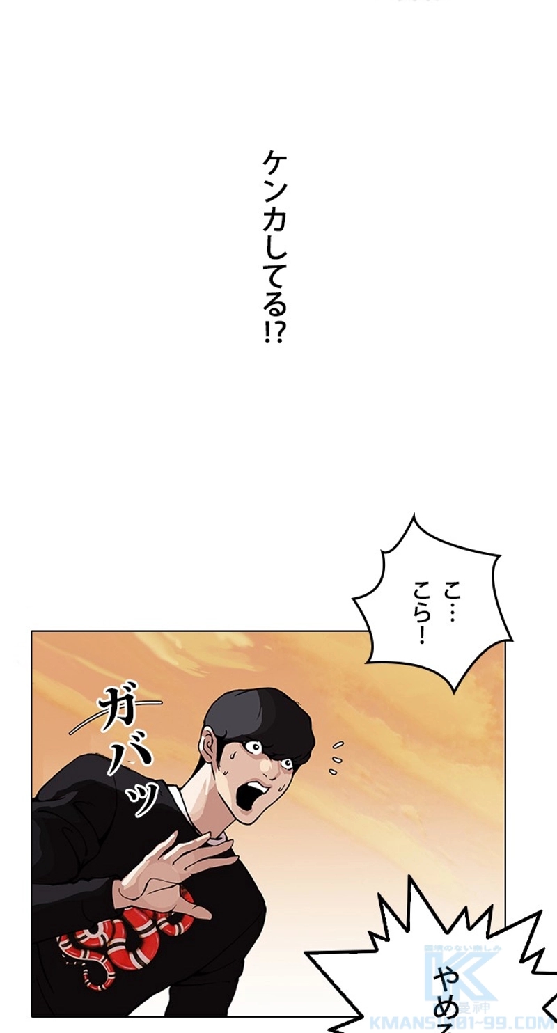 P52