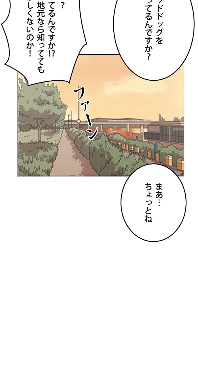P66