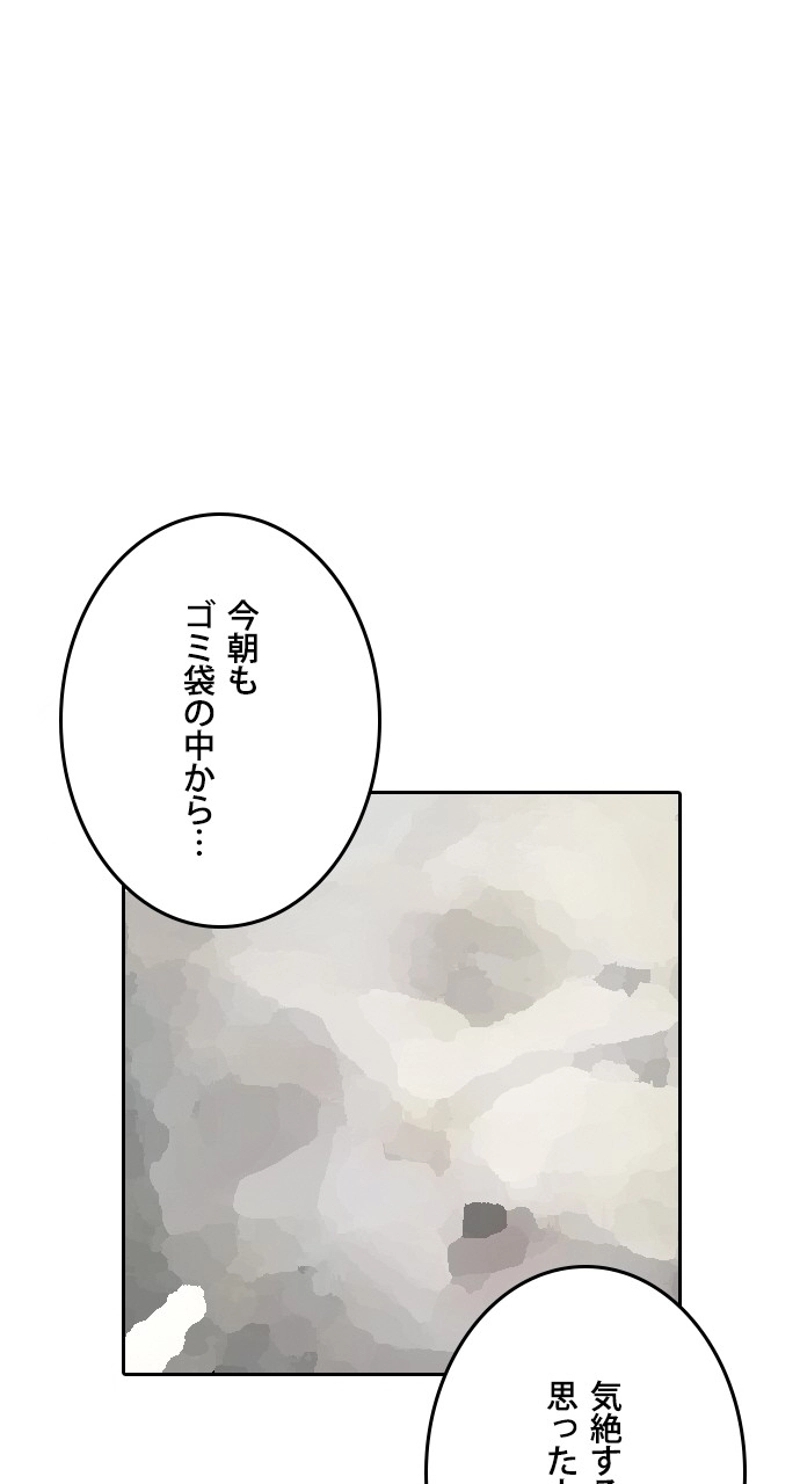 P95