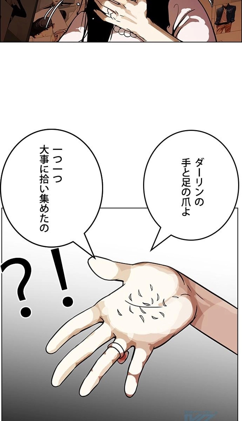 P139