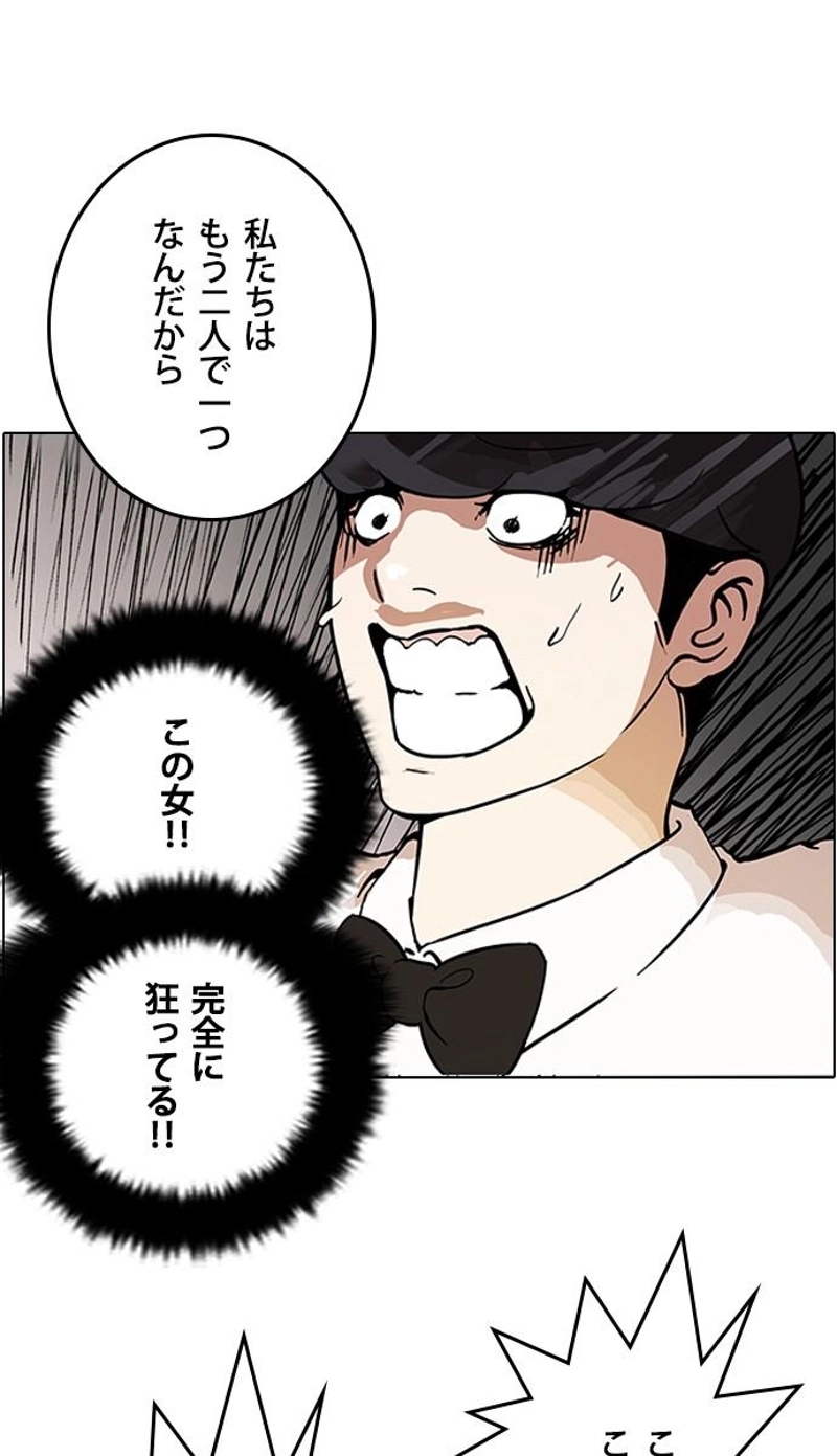 P141