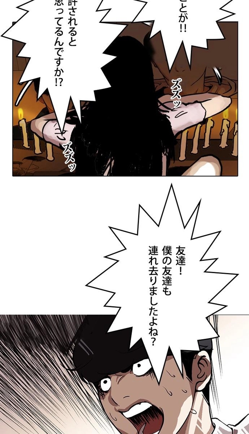 P143