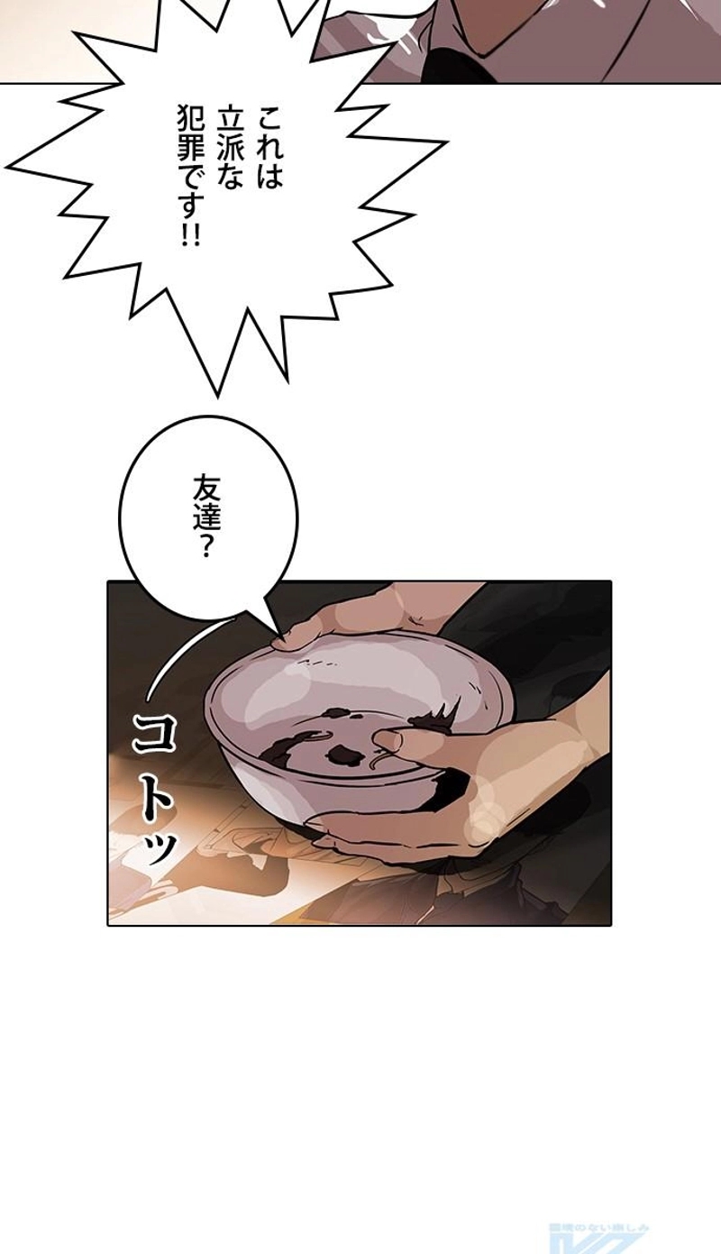 P145