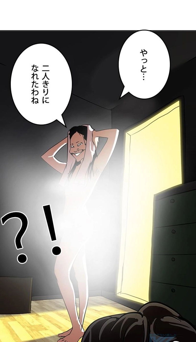 P49