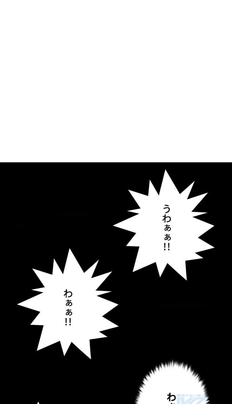 P55