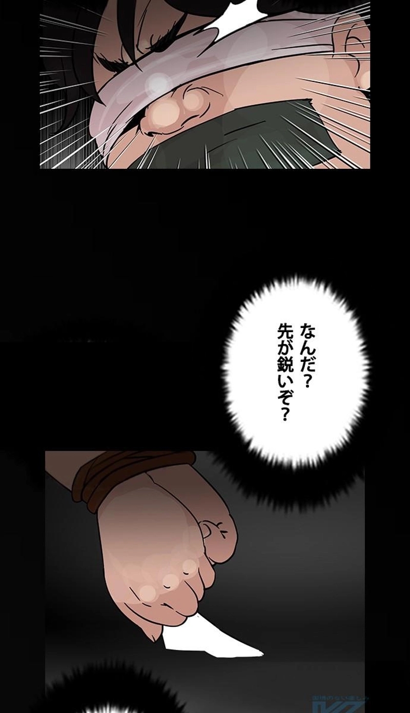 P73